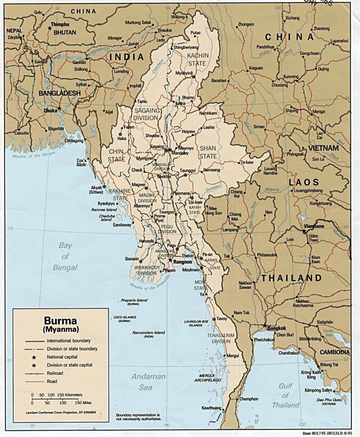 Mianmar kartica HD